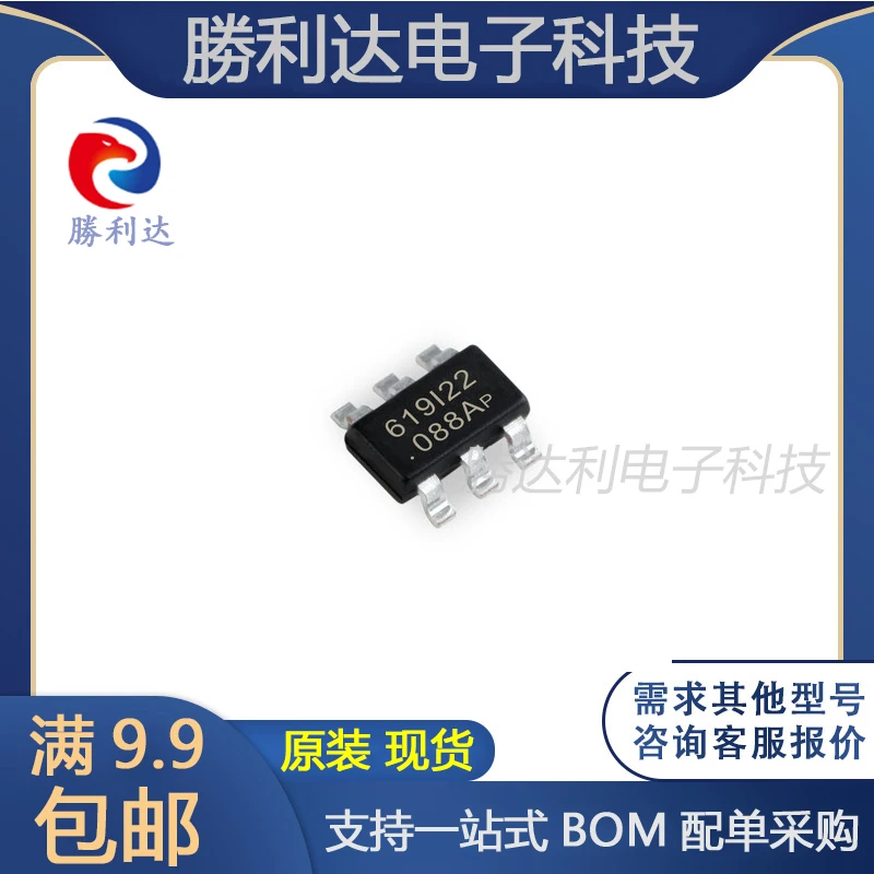 30pcs 원래 새로운 30pcs 원래 새로운 OB3619AMP 3619 SOT23-6 LED 드라이버 전원 칩