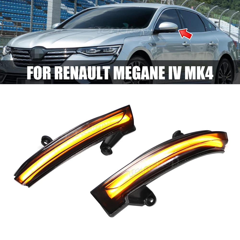 

Светодиодная лампа для зеркал поворота, прокрутка для Renault Megane IV MK4 Talisman Clio V 5 Lutecia