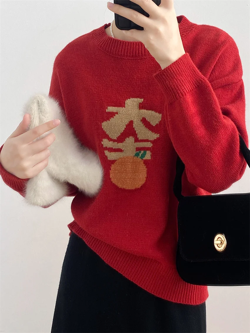 

New Years Women Spring Sweaters Soft Loose Fashion 2023 Chic Knitwear Pullovers Sweet Warm Casual All Match Gentle OL