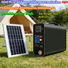 300W 220V Portable Power Station Solar Generator Outdoor Camping Emergency Mobile Power Bank 90000mAh LiFePO4 Backup Battery
