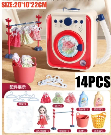 Pretend Play House Mini Simulation Electric Simulated Drum Washer Turning and Adding Water Can Wash Clothes Simulation Toy