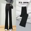 For Women with High Waist and Slim Appearance Slightly Flared Pants with Slits and Wide Legs for Floor Dragging Women's Pants 1