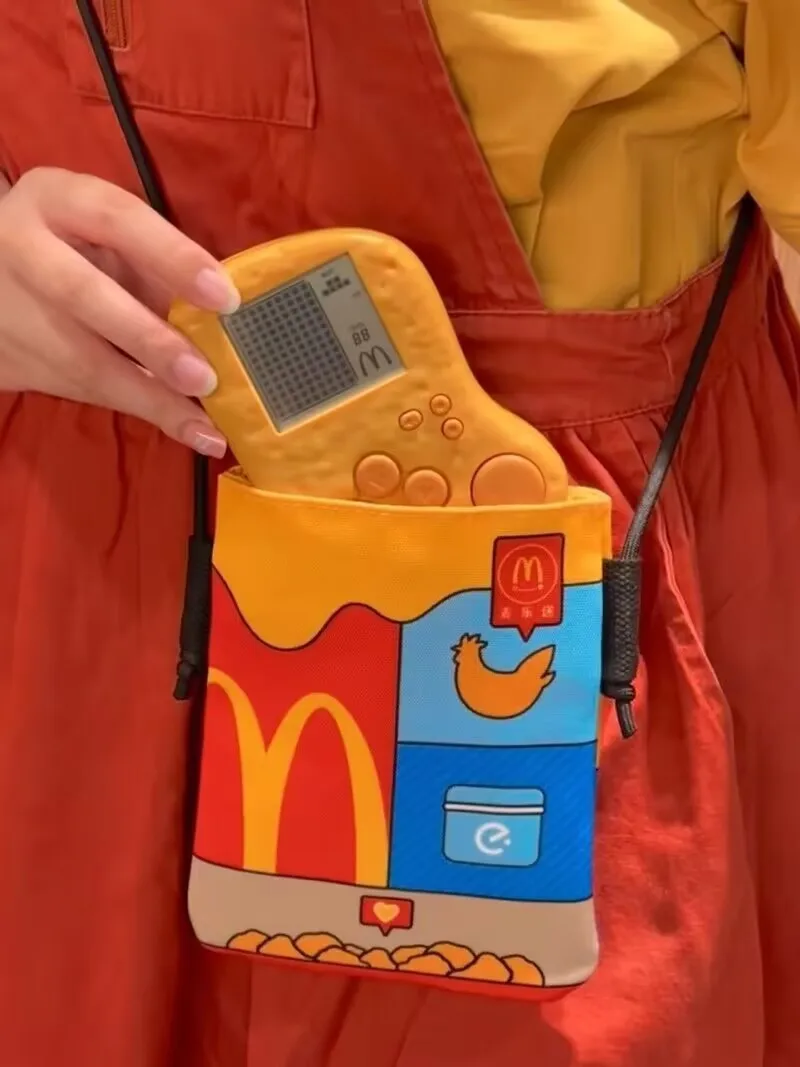 

New McNuggets Fried Chicken Handheld Game Console Puzzle Nostalgic Mini Cartoon Toy Small Convenient To Carry Children's Gifts
