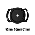 52mm 58mm 67mm