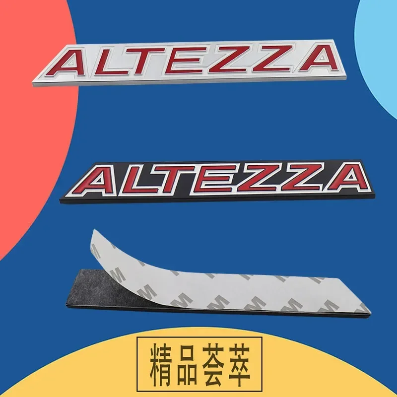 Altezza용 3D 자동차 스타일링 프론트 그릴 엠블럼, 크리에이티브 장식, 트렁크 명판 데칼 엠블럼 배지 스티커, 스타일링 액세서리