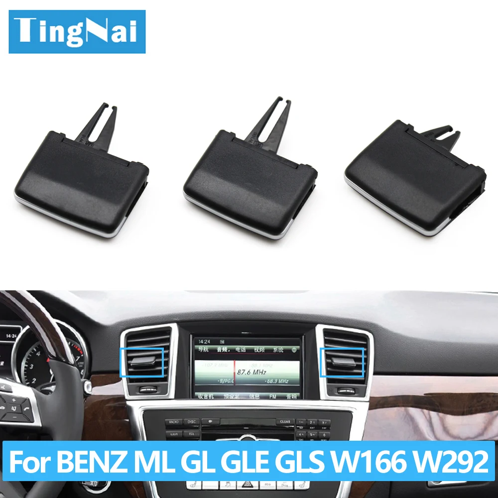 ACベントグリル W166用 W292用 ML用 GL用 GLE用 GLS用 クラス用 車のフロント左右エアベントグリルカバータブク 車用ミドルACベントグリルエアコンアウトレットアセンブリ と互換性があるベンツ GLE GLSクラス W166 W292 2016- Benz W166  W292 車用フロントエアコン AC ... 互換性がある ベンツ W166 GLS クラス 2015 2016 2017 2018 2019 車用 ミドル AC ベント グリル