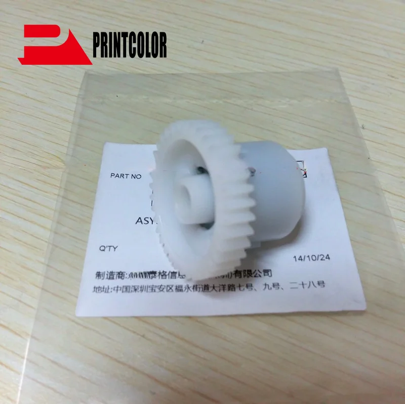 

1 шт. S6LE537370 Оригинальный Новый E166 E167 E206 E207 E237 E163 бумажный клатч для Toshiba E-Studio 163 165 166 167 205 206 207 237