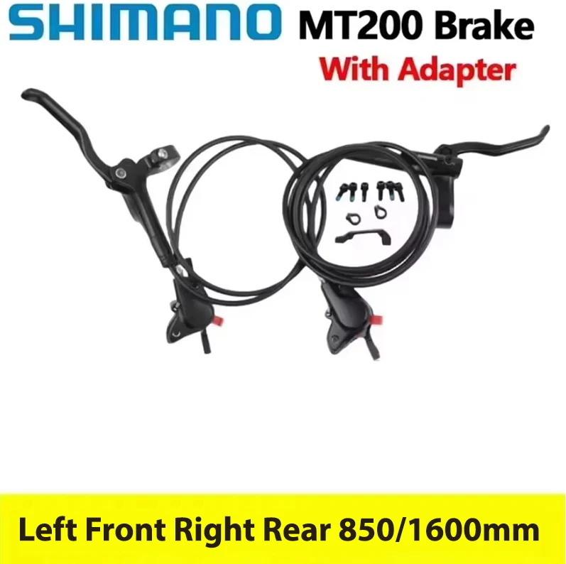シマノ MT200 ブレーキ BL BR MTB 電動自転車油圧ディスクブレーキ