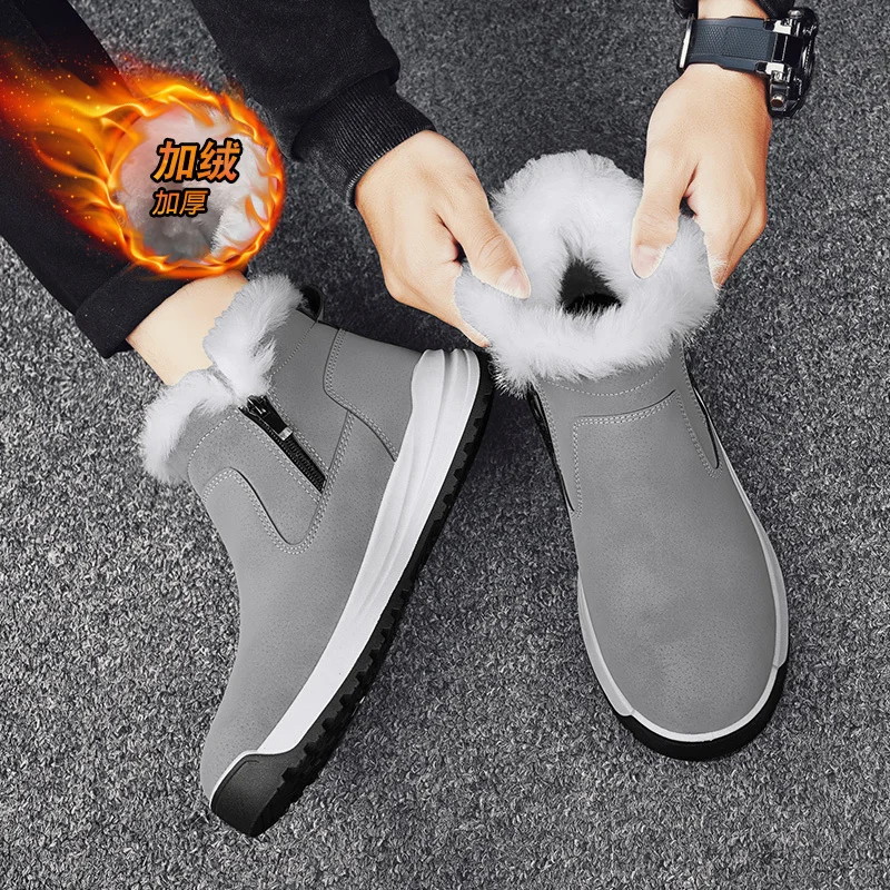 Winter Outdoor Anti-slip Snow Boots Plus Velvet Thickened Men's Cotton Shoes Comfortable and Warm Plush Ankle Boots with zipper