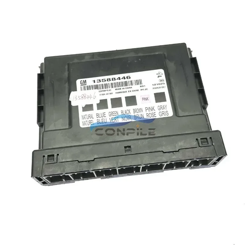 Electronic Components For Buick Excelle Lacrosse Regal Cruze BCM Body Control Module Computer Module 1pcs
