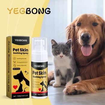 Pet Skin Care Soothing Spray 1