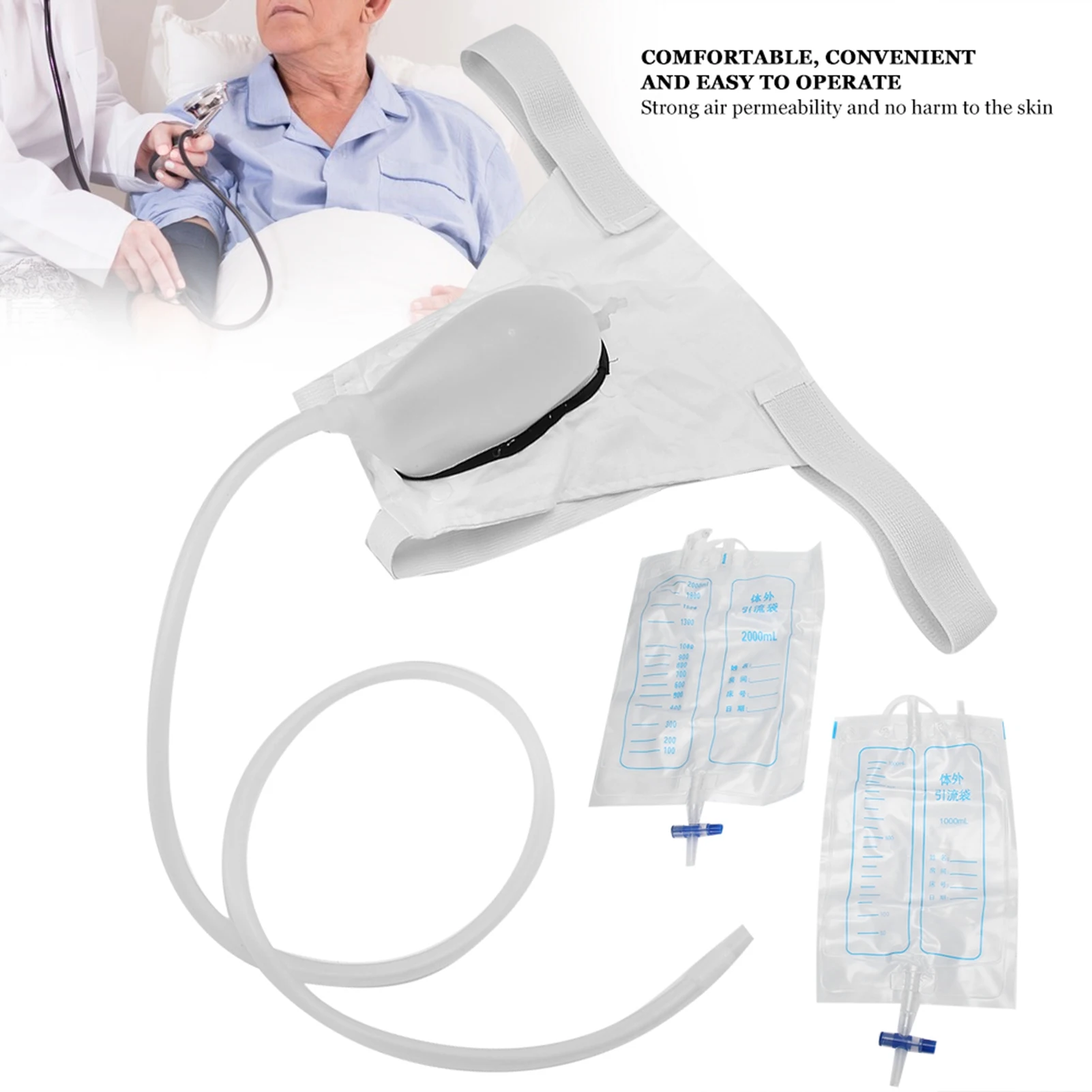 Male Urine Bag Silicone Urinal Urine Bag Collection Reusable Silicone for Men Elderly Bedridden Patients male urine collector