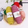 75g Squirrel Velvet Knitting Yarn for Hand Knitting Delicate Crocheting Hair Soft Hat Fashionable Sweater Coat Puffy Warm Knit 6