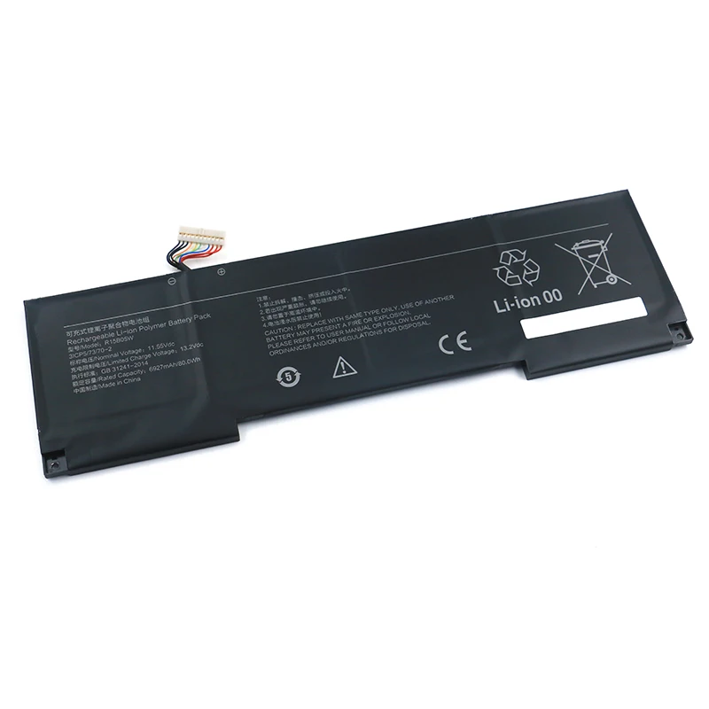 Shuozb R15b05w Bateria do Portátil para Xiaomi Pro X15 Notebook Pro x 15 11.55v 80wh 6927mah - Imagem 3