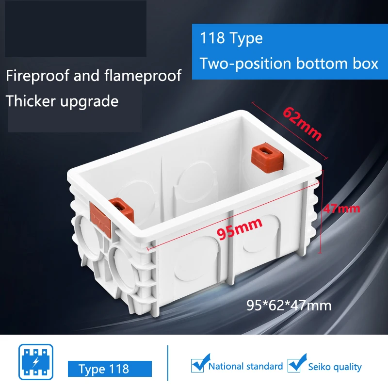 118 Type US AU Standard Rear Box Wall Housing Light Switch Socket Mounting Box Inner Cassette 86 Junction switch box,wall socket box