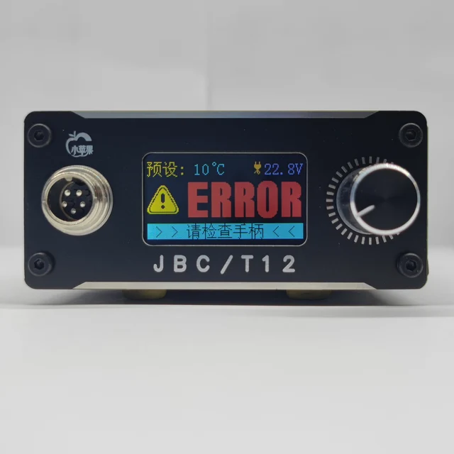 T12 Forrasztó Vas Jbc245 Vezérlőpult Nagy Teljesítményű Állandó Hőmérséklet 210 Forrasztóállomás-Készlet Angol Kijelzővel - Image 3