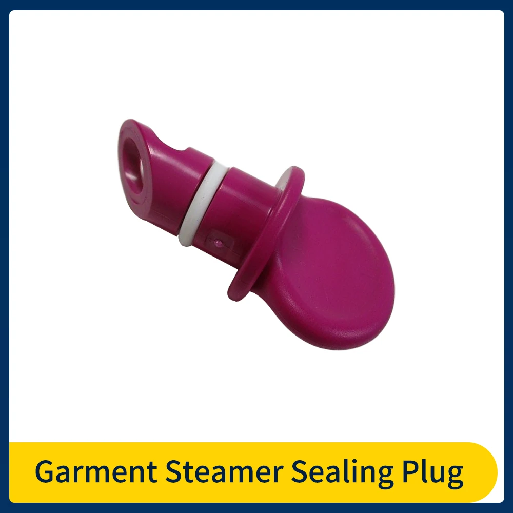 GarmentSteamerSealingPlugDrainValveForPhilipsGC532GC534GC536