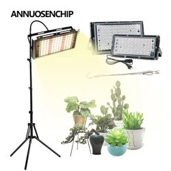 50W 100W 150W LED Grow Light With Tripod Stand Full Spectrum Sunlike LED Phyto Lamp For Indoor Greenhouse Plant Growth Lighting