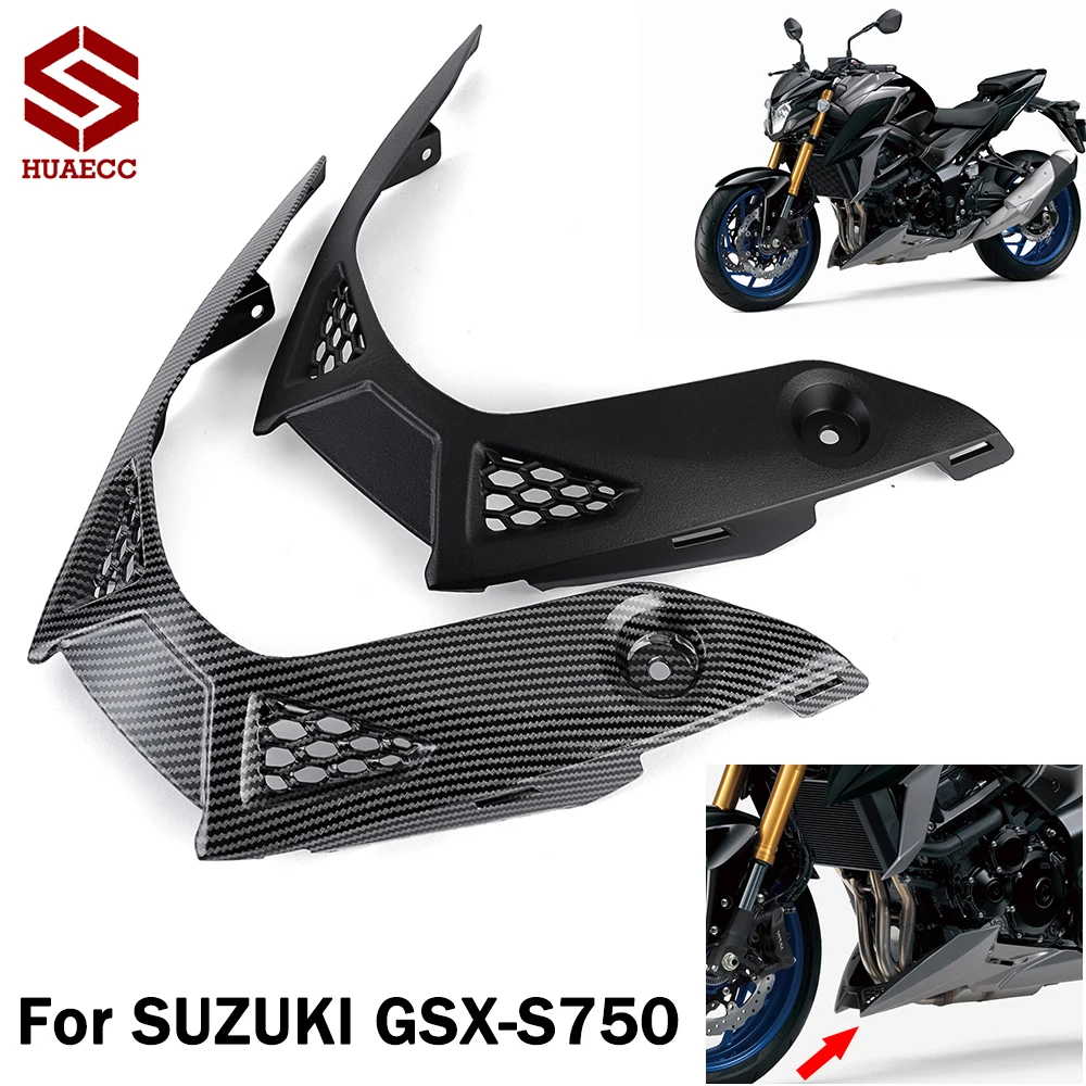 GSX-S 750 2026 Motorcycle Radiator Guard Protective Cover For