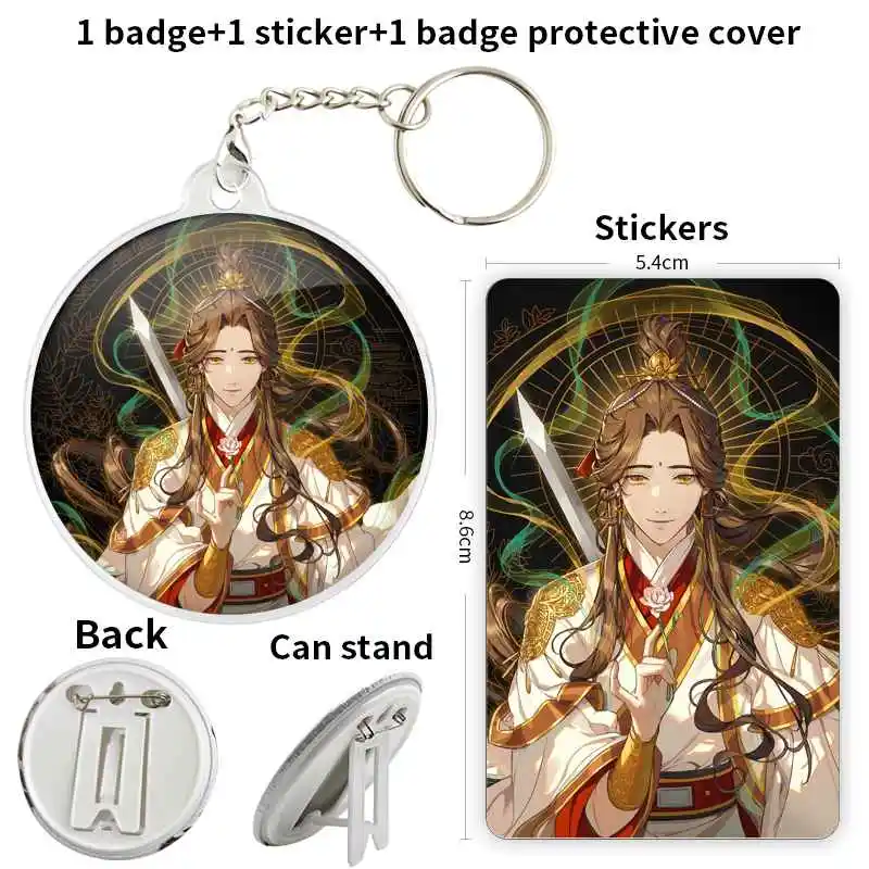 Xie Lian небесные чиновники благословение аниме значок брошь якорь периферийные булавки безделушка мультфильм ювелирные изделия модная школьная сумка Xie Lian небесные чиновники благословение аниме значок брошь якорь периферийные булавки безделушка мультфильм ювелирные изделия модная школьная сумка