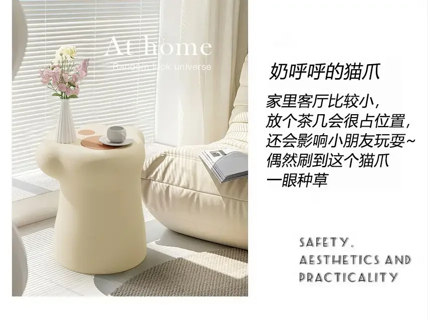 Description Picture 4 of itemCream Style Advanced Sense Cat Claw Coffee Table Cute Small Apartment Sofa Next To A Few Modern Simple Home Furnishings