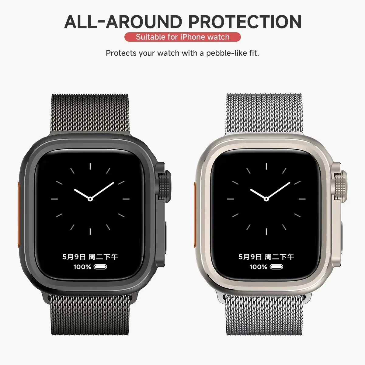 Premium Titanium Metal Bumper Case for Apple Watch - 46mm & 49mm Protector Frame Cover
