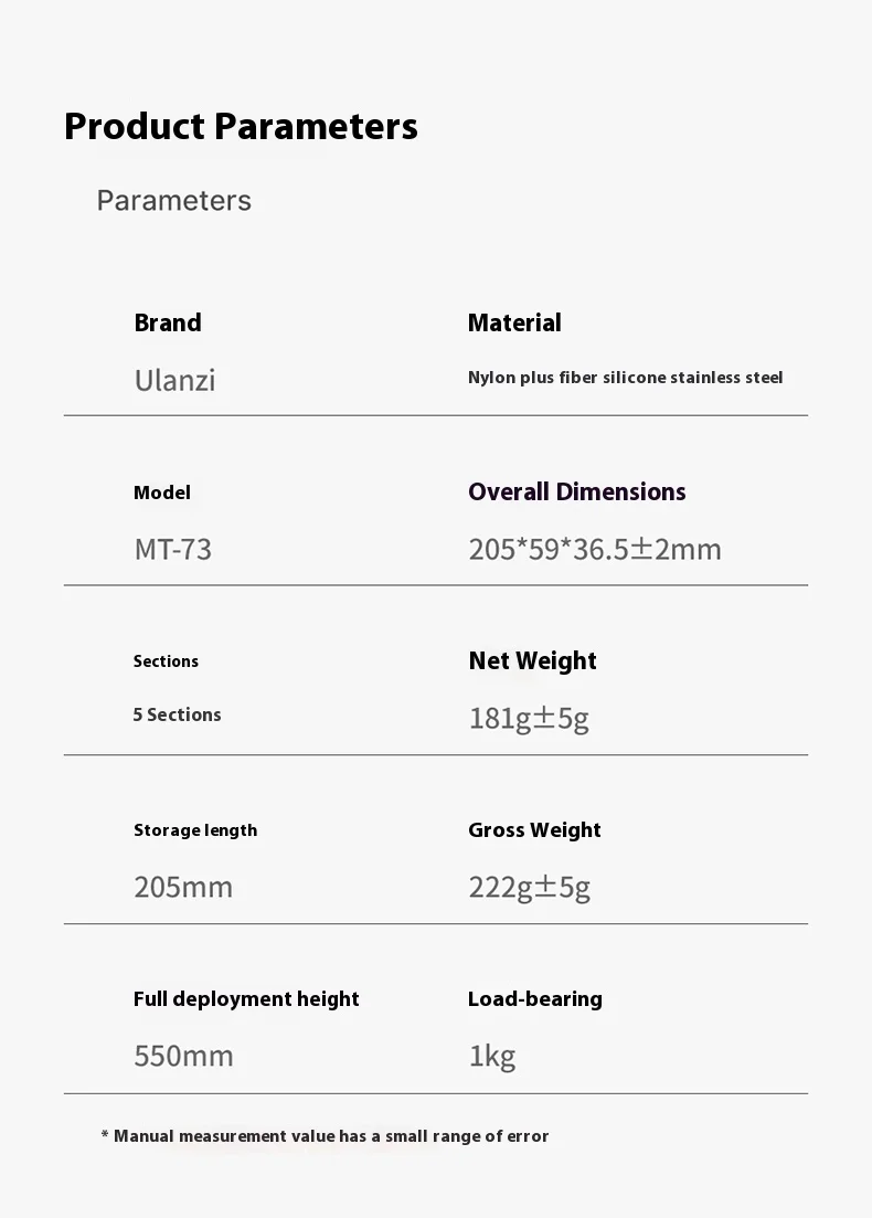Ulanzi MT-73 Extendable Tripod description image 17