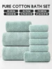 8-Piece Set [4 Square Towels + 2 Towels + 2 Bath Towels] Coral Velvet Foldable Combination Set, Can Be Used for Bathroom, Bedroom, Hotel, Outing and Other Places 4