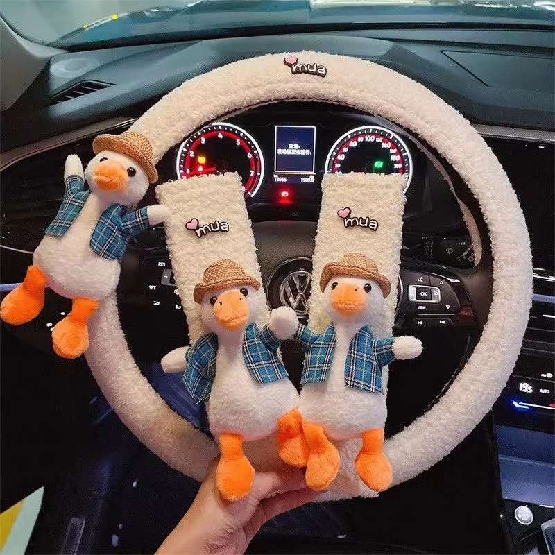 

Чехол для автомобильного ремня безопасности с изображением облака утки, наплечный мультяшный защитный чехол для детского ремня безопасности, 2 шт.