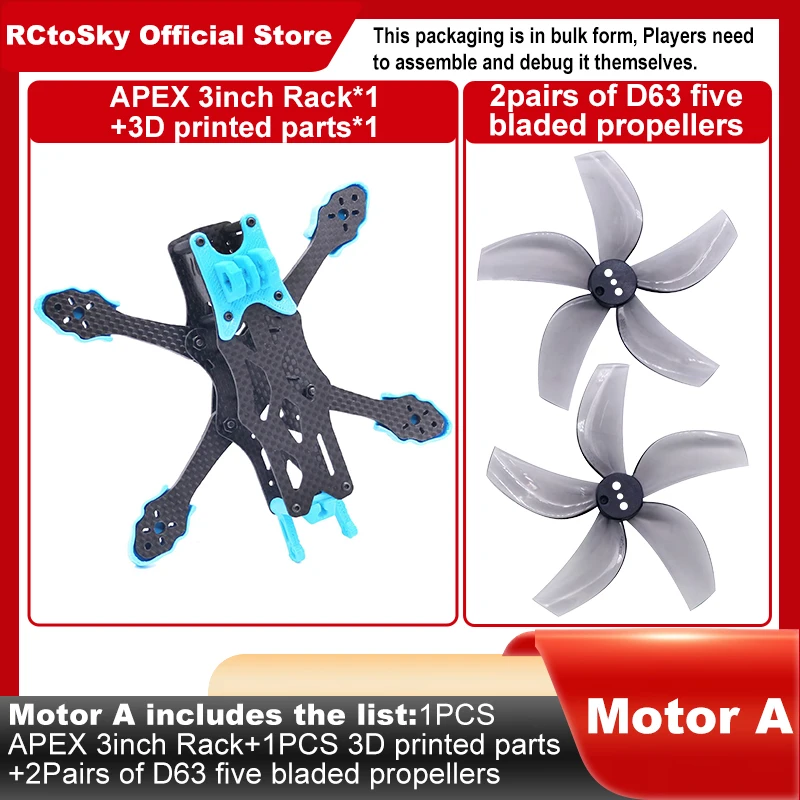 ตัวเลือกสินค้า โครงคาร์บอน B-CUBE APEX 3 นิ้ว สำหรับนักบิน FPV