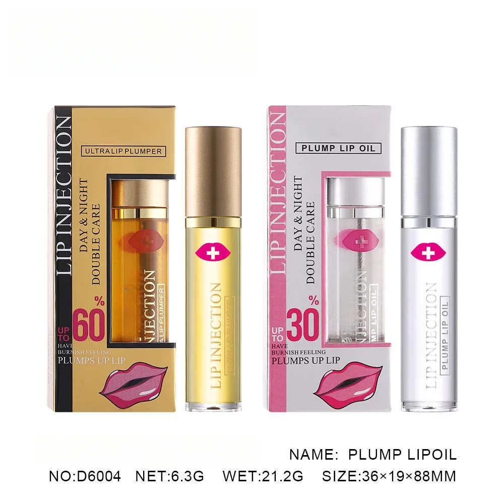 Lip Plumper Lip Enhancer Gloss Plumping Serum Moisturizing Anti-Wrinkle Lipstick Lip Makeup Lip Oil Lip Stain Lip Lacquer Lip Tint