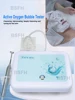 Magic Oxygen Bubble Beauty Instrument Facial Cleaning Mite Removal White Rejuvenation SPA Beauty Salon Management Device Machine 2