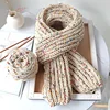 50g/Roll Rainbow Beans Wool Yarn Cute Yarn Knitting Thread DIY Craft Scarf Sweater Knitted Yarn Sewing Accessories A3-1 5
