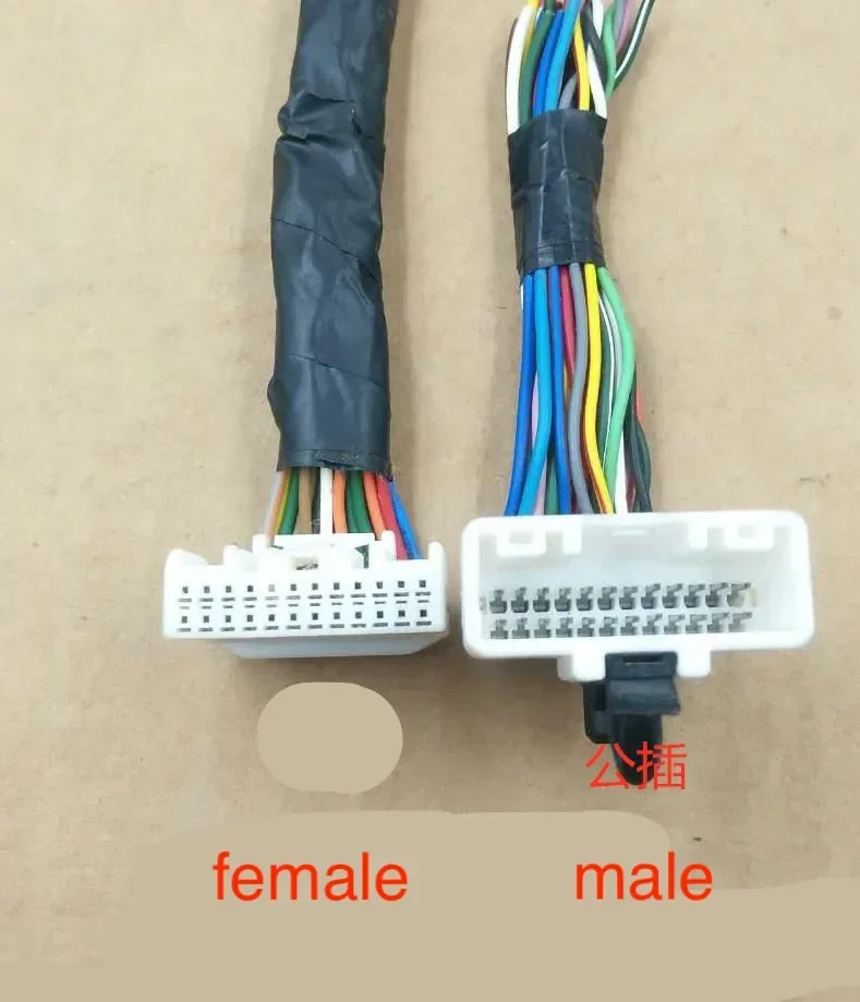 Unbranded 2.3mm Sensor Cable Wire – For Toyota / Lexus Headlight & Taillight Radar