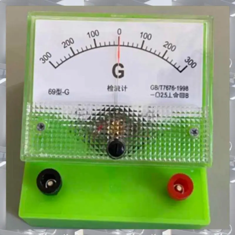 Hot Selling-Ammeter Physics Teaching Galvanometer Physical Experiment Instrument Micro-Current Measurement,Ammeter Physics Teach