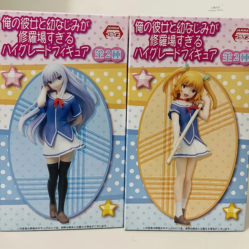 Notebook - Oreshura - New Chiwa & Masuzu Spiral Toys Anime Licensed ge43175