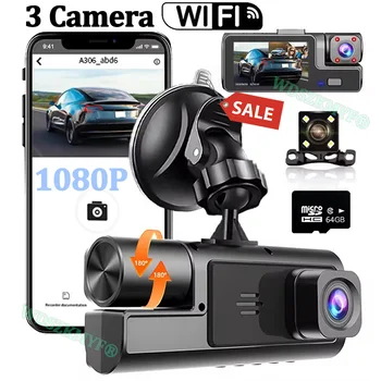 3Camera Dash Cam 1