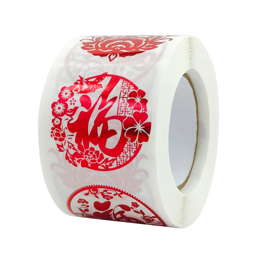 

New Year's Fu Character Stickers for Decorative Festive Label Chinese Style Exquisite Gift Wrapping Pvx Sealing Paster Tapes