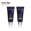 Original Korean EYENLIP Lucent BB Cream 50ml 2 Color (SPF50+/PA+++) 1