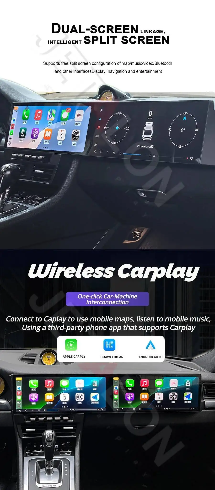 详情-carplay.jpg