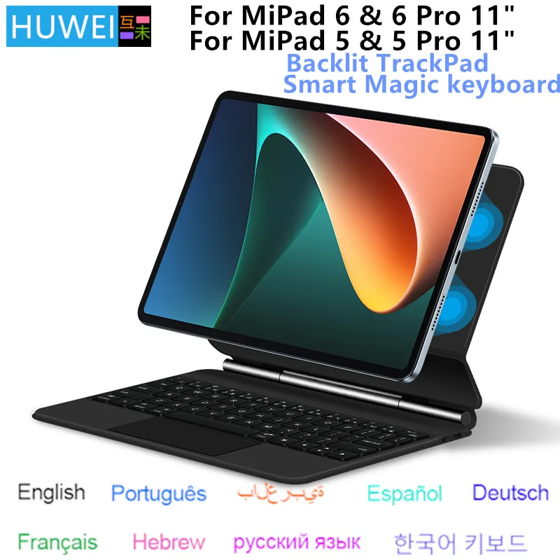 Teclado Magic Blacklight para Xiaomi Pad mi Pad Pro Capa para Tablet 11 Alemão Espanhol Árabe Azert - Imagem 4