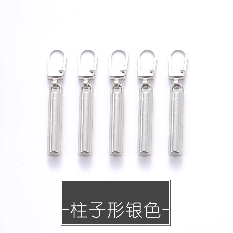 Cylindrical-Silver 5