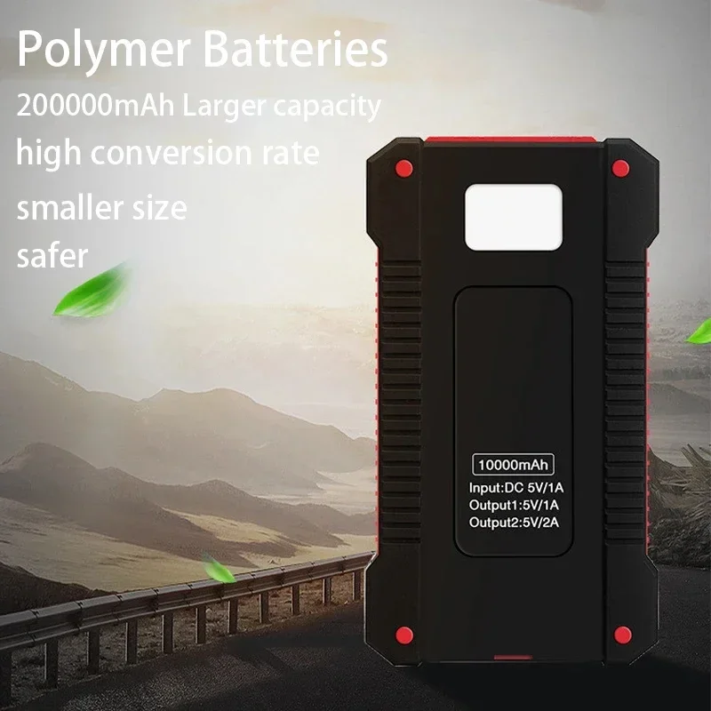 New 200000mAh Large Capacity Solar Power Bank Portable With Compass External Battery Outdoor Camping Powerbank Free shipping