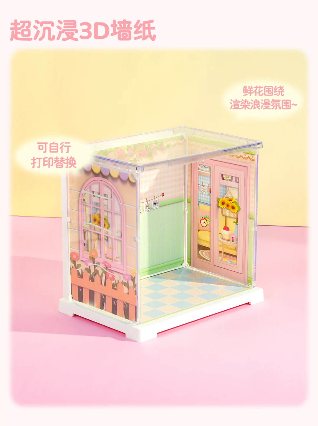 New Original Rolife Super World DIY Wooden Mini House Scene Assembly Toy Model Blind Box Prop Landscape Children's Gift in Stock