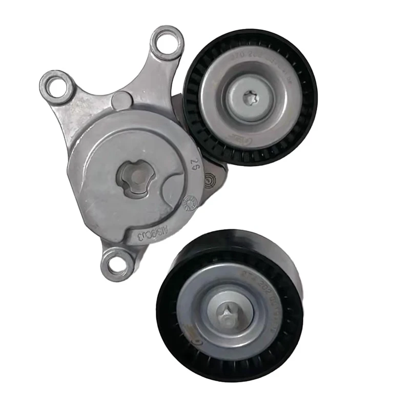 Belt Tensioner Assembly Tensioner Pulley A2702000370 A2742020019 For