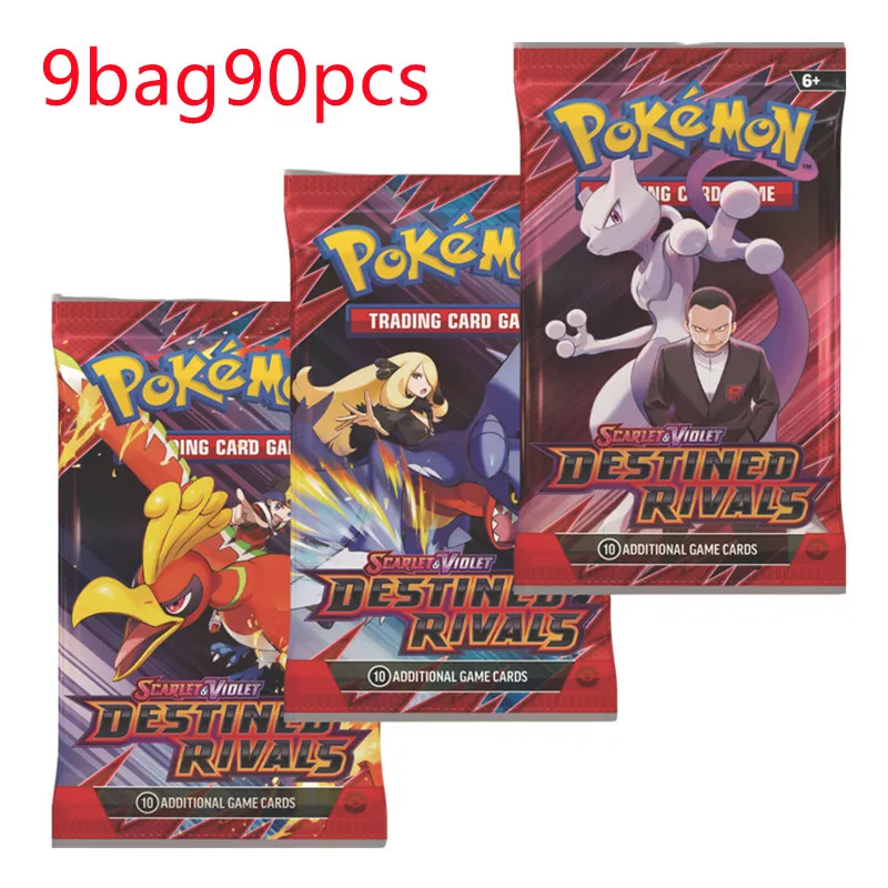 【5個セット】海外版 ポケモンカード151 ブースターバンドル （英語版） Amazon.com: Pokemon Scarlet & Violet 151 Booster Pack : Toys