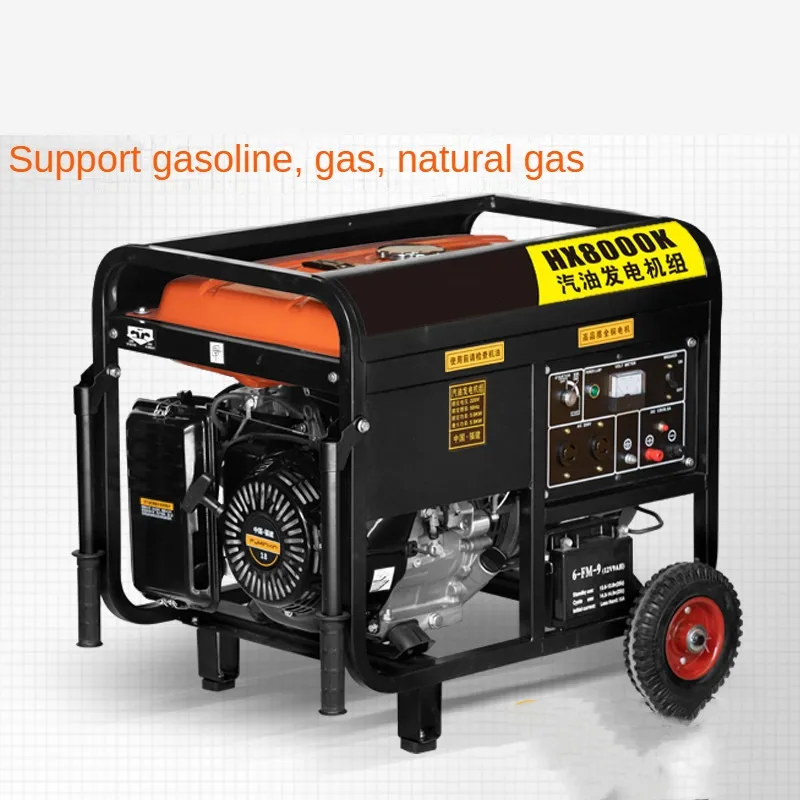 3000 Watt Dual Fuel Portable Gas and Propane Powered small Generator Single-phase 220V domestic mini 8kW outdoor micro generator
