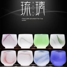

Shangyanfang Glass Tea Cup Kung Fu Tea Set Tea Tasting Cup Personal Cup Glass Cup Japanese Style