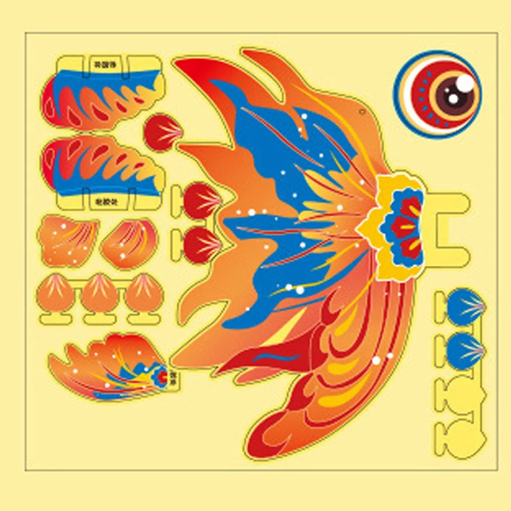 Fish-Shaped Mid-Autumn Festival Fish Lantern Handmade with Led Light Handheld Fish Lantern Blessings Good Luck