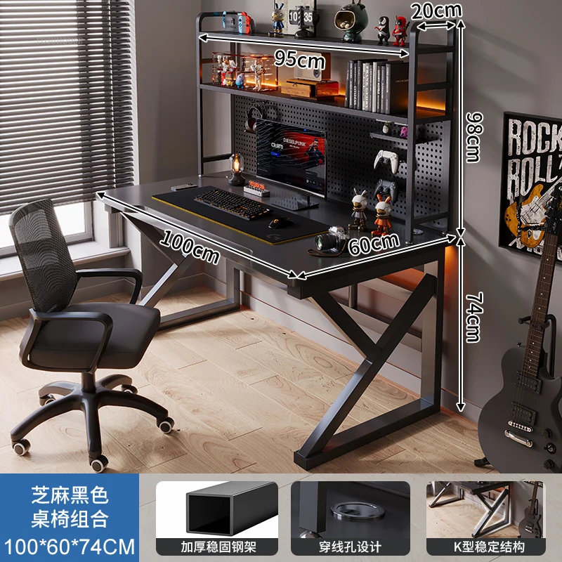 100cm set A